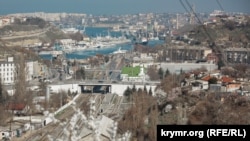 Севастополь, иллюстративное фото