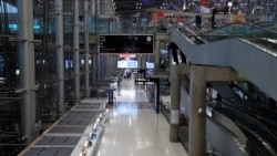 Опустевший пассажирский терминал аэропорта в Бангкоке. 16 апреля 2020 года.