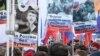 Марш памяти Немцова пройдет по прошлогоднему маршруту 