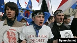 В белорусском демдвижении уже наметился раскол: молодежные организации заявили, что не собираются признавать решений Конгресса демократических сил