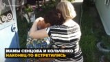 Матери Сенцова и Кольченко обратились к Порошенко