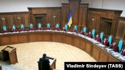 Конституционный суд Украины