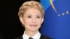 Юлія Тимошенко найняла американських лобістів за 390 тисяч доларів
