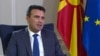 Macedonian PM Hopeful EU's 'Historic Mistake' Can Be Rectified 
