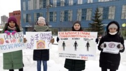 Пикет в поддержку Юлии, Новосибирск, 7 декабря