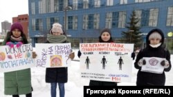 Пикет в поддержку Юлии, Новосибирск, 7 декабря