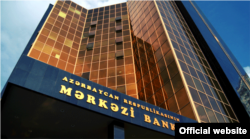 Mərkəzi Bank