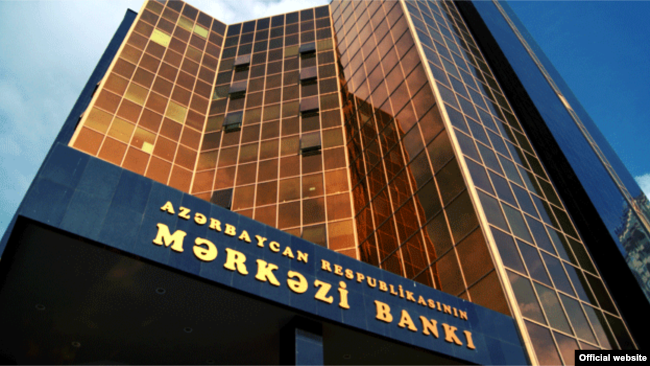 بانک مرکزی جمهوری آذربایجان، باکو