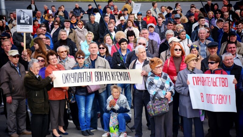 Кемероводо пенсия реформасына каршы чыккан активист сабалды