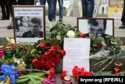 Акция памяти Бориса Немцова в Киеве