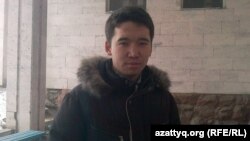 Куаныш Игибаев, студент второго курса КазНУ имени аль-Фараби. Алматы, 20 февраля 2013 года.