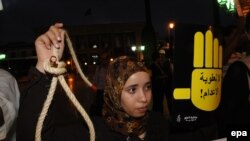 Акция против смертной казни в Марокко, иллюстративное фото