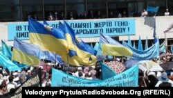 Мітынг у Дзень смутку і барацьбы крымскіх татараў у Сімфэропалі ў 2008 годзе