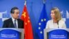 اتحادیه اروپا و چین بر تصمیم خود برای حفظ برجام تأکید کردند
