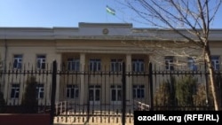 Здание Юнусабадского районного суда по уголовным делам города Ташкента.