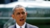 Барак Обама: Соединенные Штаты не будут отправлять войска в Ирак