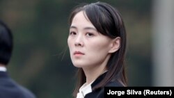 Հյուսիսային Կորեայի առաջնորդ Կիմ Չեն Ընի քույրը՝ Կիմ Յո Չժոնը, արխիվ