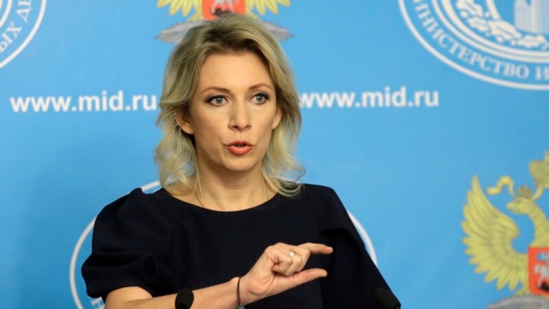 Rusia califică sancțiunile SUA drept imixtiune în treburile interne ale Moldovei 