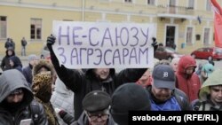Пікет Міколы Статкевіча ў Менску