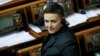 Савченко просить суд скасувати виключення її з парламентського комітету
