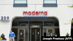 АКШнын Массачусетс штатынын Кэмбриж шаарындагы "Moderna" компаниясынын баш кеңсеси. 2020-жылдын 18-майы.