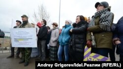 Митинг в Казани в апреле 2015 года.