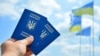 Кількість виданих закордонних паспортів щорічно зростає і в Донецькій, і в Луганській областях