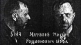 Матвєєва нагородили «за успешную борьбу с контрреволюцией» орденом Червоної Зірки, а в 1939 судили за перевищення повноважень. На початку війни був звільнений, жив у Ленінграді. Помер у 1971 році