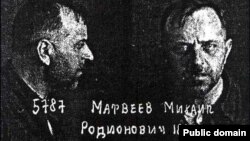 Матвєєва нагородили «за успешную борьбу с контрреволюцией» орденом Червоної Зірки, а в 1939 судили за перевищення повноважень. На початку війни був звільнений, жив у Ленінграді. Помер у 1971 році