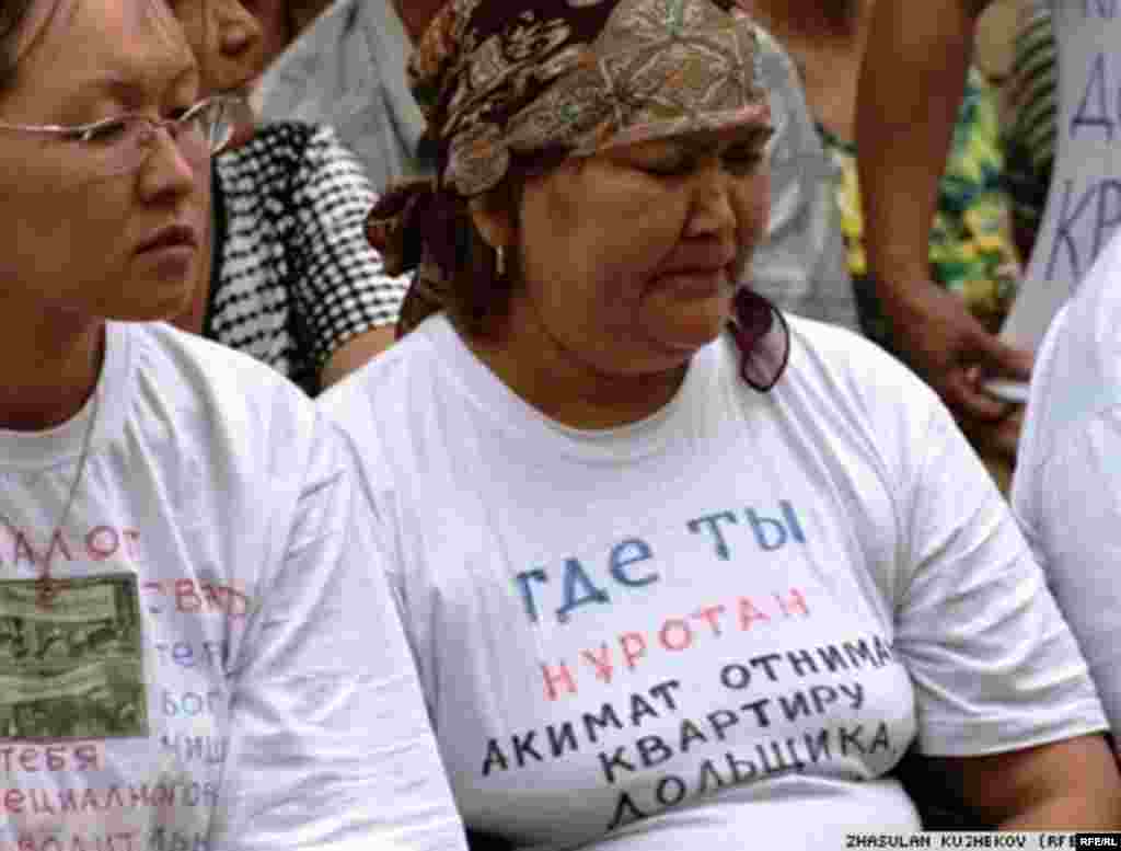 16-21 тамыз. 2010 жыл #13