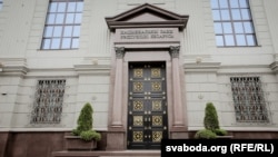 Нацыянальны банк Рэспублікі Беларусь, архіўнае фота