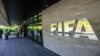 ФИФА Конгресс алдында кылтакка илинди 