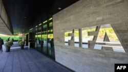 Selia e FIFA-s në Cyrih