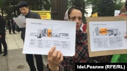 Проект МСЗ, представленный экоактивистами на одном из митингов 