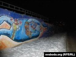 фрагмэнт арт-праекту «Палатно гісторыі ў стылі графіці»