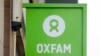 Oxfam: найбагатші люди світу подвоїли статки з початку пандемії, мільйони – опинилися у злиднях