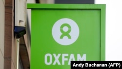 Логотип Oxfam