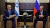 Netanyahu Tells Putin Iran's Growing Syria Presence Threatens World