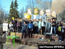Акция активистов "Открытой России" в Чувашии, апрель 2017 года