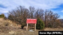 Ілюстративне фото 