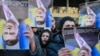 Участники протеста в Киеве 