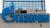 «Газпром» повідомив про збільшення поставок газу в Україну