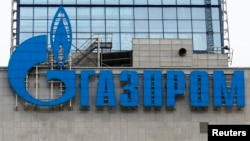 «Gazprom»un Moskvada qərargahı