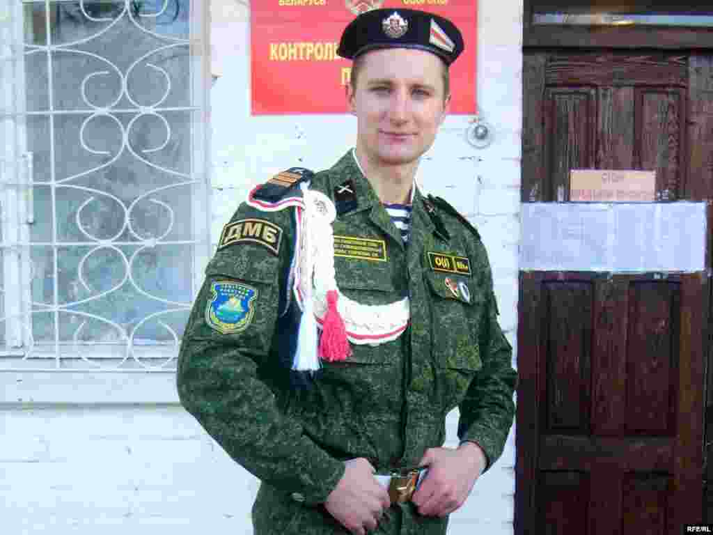 26 студзеня, аўторак - 23 студзеня былы старшыня моладзі БНФ Алесь Каліта дэмабілізаваўся з войска, а ўжо 26-га удзельнічаў у онлайн-канфэрэнцыі на «Свабодзе».