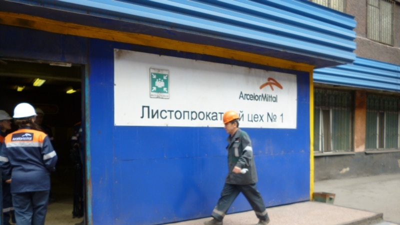 «Коммерсантъ»: «АрселорМиттал Темиртау» расторгла контракт с поставщиком из-за санкций