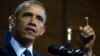 باراک اوباما از اعزام ۲۵۰ نظامی دیگر آمریکایی به سوریه خبر داد