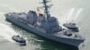 مقام آمریکایی: چند موشک به سوی کشتی ما در دریای سرخ پرتاب شده‌است