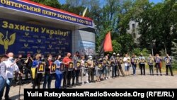 У Дніпрі провели акцію «Дніпро чинитиме опір» на захист будівлі, де працював штаб «Руху опору капітуляції», 11 травня 2020 року