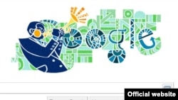 Google's doodle celebrating Dizzy Gillespie's birthday