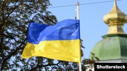 Парчами Украина